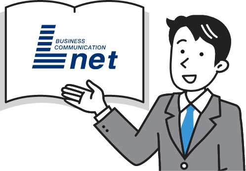 無料相談･資料請求はこちら